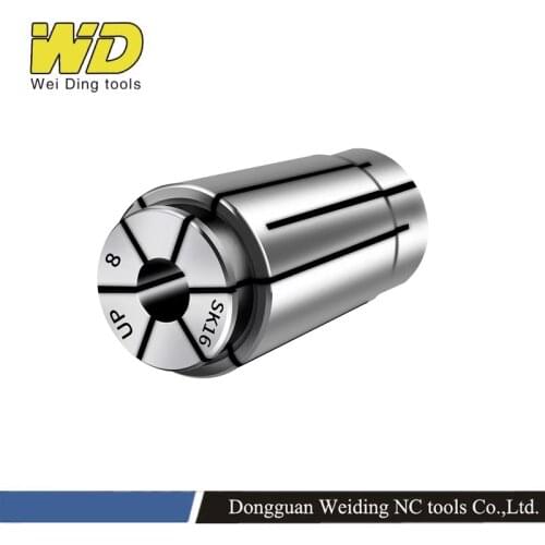 1pcs SK10 SK16 SK25 SK collet CNC chuck High precision collet SK collet 0.005 precision CNC high speed
