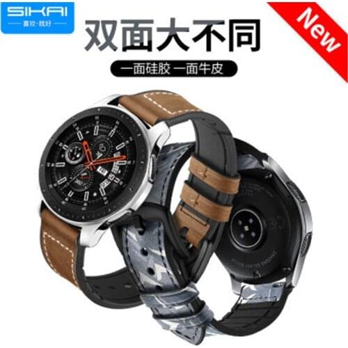 For Samsung galaxy watch Active Silicone strap Cortex Cowhide watch band 20 22mm samsung galaxy Cowhide strap samsung watch