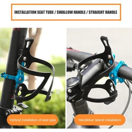 Dropshipping Bicycle Water Bottle Holder Adapter Aluminum Alloy Handlebar Water Cup Rack Bracket Clip Clamp Cycling Accessories