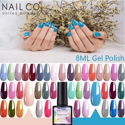 NAILCO 8ml New Product Soak Off Polish Varnish Hybrid For Nails Art Design Series Semi-permanent UV Led Nail Gel Polish Lacquer