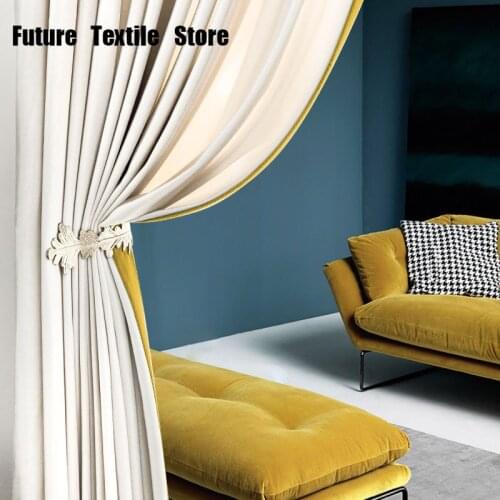 Light Luxury German Velvet Curtains Nordic Simple Atmosphere Living Room Floor-to-ceiling Windows Velvet Cloth Shading Curtains