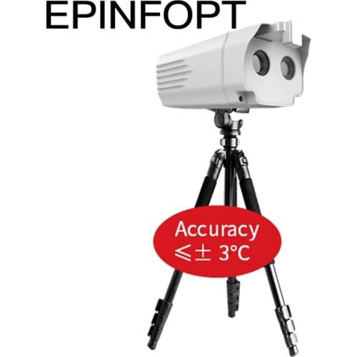 EPINFOPT Electric and electronic video surveillance installations