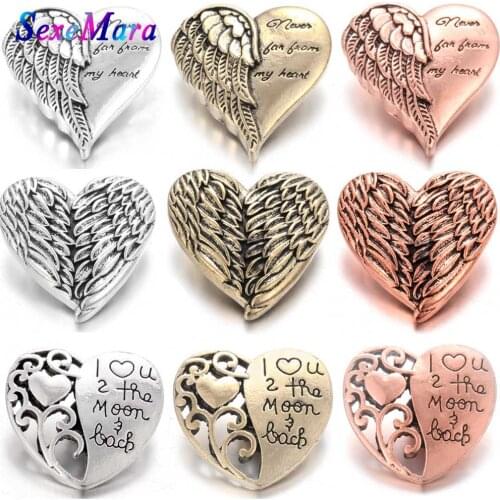 6pcs/lotNew snap button Jewelry Vintage Angle Wings Love Heart 18mm Snap Buttons fit Snap Necklace Bracelets