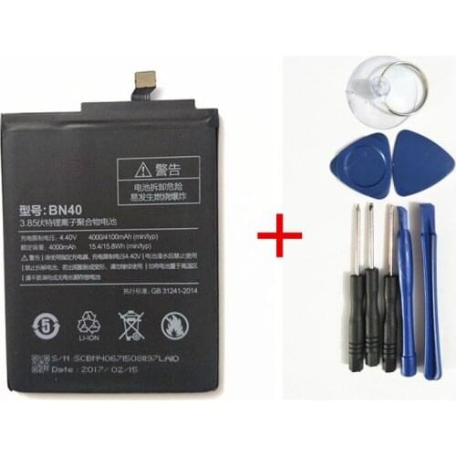 AZK Xiaomi Redmi 4 Phone Batteries