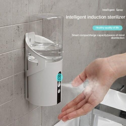 Dry Battery USB Plug-in Dual-Use Infrared Intelligent Sterilizer , Punch-Free Installation of Disinfectant Automatic Atomizer