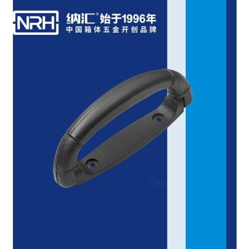 NRH Furniture Handles
