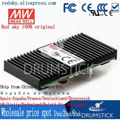 Only 11.11)MEAN WELL NSD10-12S5 (12Pcs) 5V 2A meanwell NSD10 5V 10W DC-DC Regulated Single Output Converter