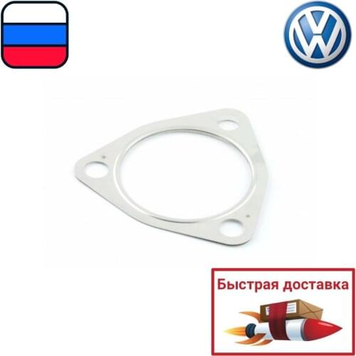 VAG Fuses For Cars
