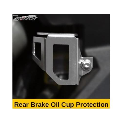 For BMW F900XR Rear Brake Oil Can Protection Oil Cup Cover Motorcycle Steel Safety Accessories