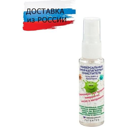 Акриловые краски Айрис China At AliExpress