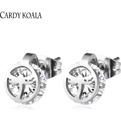 Cardy Koala Stud Earrings