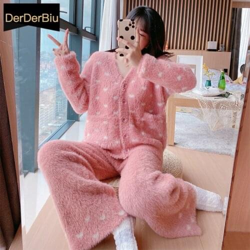 DerDerBiu Women's Pajamas With Trousers