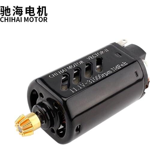 ChiHai Motor 480 Short Axis High Torque AEG Gearbox Motor for LH Vector Gen.2 Water Gel Beads Blaster Modification Upgrade