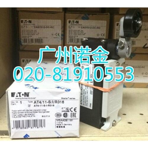 EATON AT4/11-S/I/R316 100% new and original