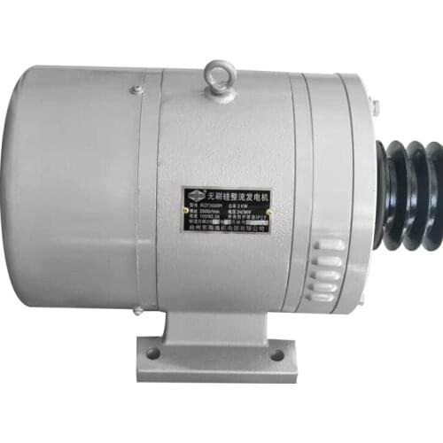 Marine Silicon Rectified DC Generator, 2000W3000W, Supporting Transistor Voltage Regulator 24V-36V