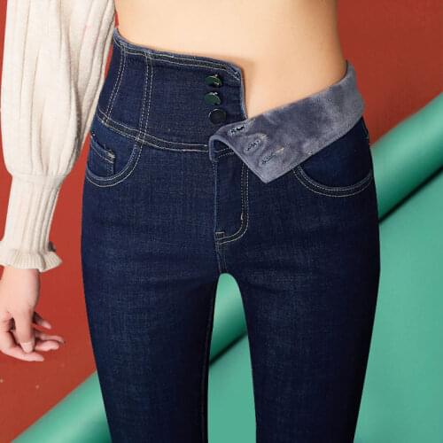 Moms slim waist velvet jeans streetwear High Waist thickening skinny denim pants women plus size warm stretch Pencil jeans