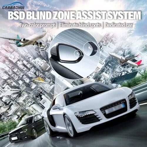 Radar blind spot detection system BSD BSA BSM Microwave Blind Spot Monitoring Change Lane Aided Parking For AUDI A5 2008-2017
