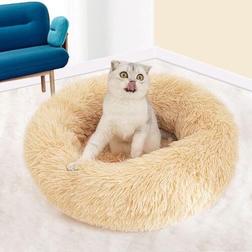 Super Soft Pet Bed Kennel Cat Round Winter Warm Sleeping Bag Long Plush Puppy Cushion Mat Cat Supplies Pet Sleeping Accessories