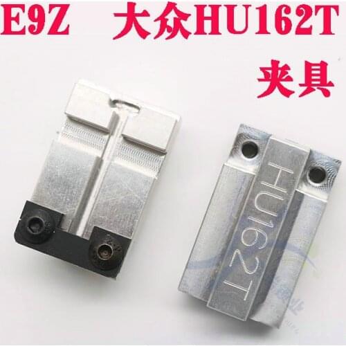 E9Z CNC machine original HU62T fixture Golf 9-tooth 10-tooth fixture