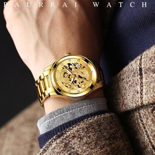 Jewatchyer Clock