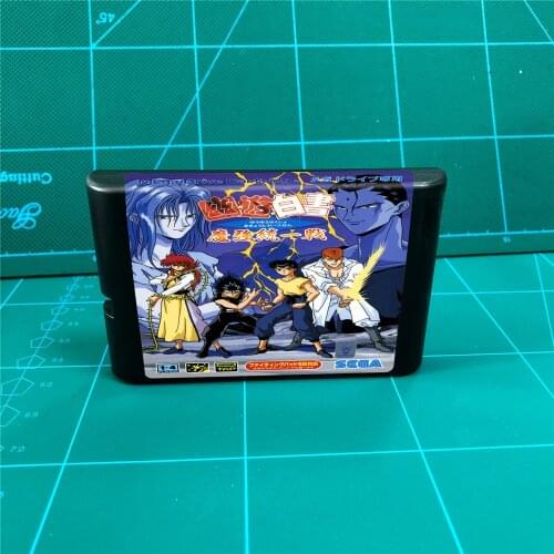 Yuu Yuu Hakusho - Makyou Toitsusen (Japanese) - 16 bit MD Games Cartridge For MegaDrive Genesis console