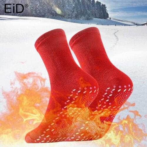 Hot Sale Tourmaline Magnetic Socks Self-Heating Health Care Socks Winter Socks Comfortable Breathable Massager Socks Foot Care