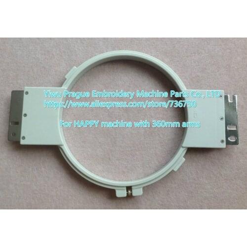 Happy embroidery machine tubular hoop PAGL-HAP-21, 21cm frame for 360mm sewing field, spare parts offered by Prague store 736750
