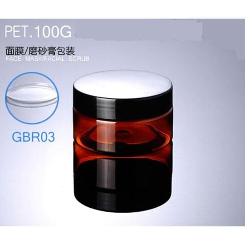 Wholesale 300pcs/lot Capacity 100g 100ml Empty PET Plastic Brown Cream Jar with Clear Lids For Cosmetic Packaging GBR04