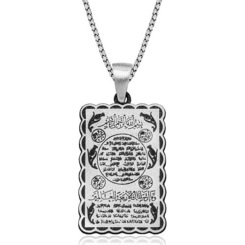 Silver Hilye-i Sheriff Necklace