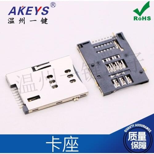 SIM card holder Self bomb PUSH 8P Tablet phone card slot With shrapnel With column H1.8