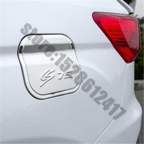Car styling for Changan CS75 2013-2020 stainless steel Fuel Tank Cover Gas Tank Cover