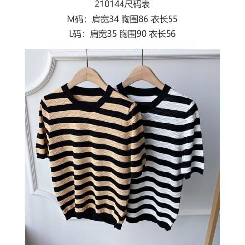 Popular Knit T-shirts 2021 Women Runway Fashion Stripes Summer Short Sleeves T-shirt Streetwear Tops
