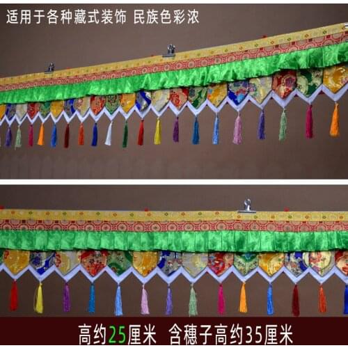 500cm long Wholesale Buddhist supplies HOME Temple Auspicious decorative Embroidery wall Enclosing curtain Tapestry draperies