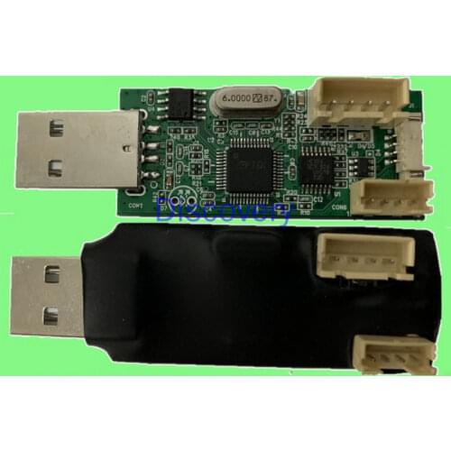 MStar Debug Tool Debugging USB Upgrade Tool