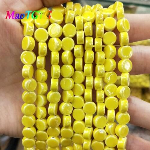 MaoTGTG Round Beads