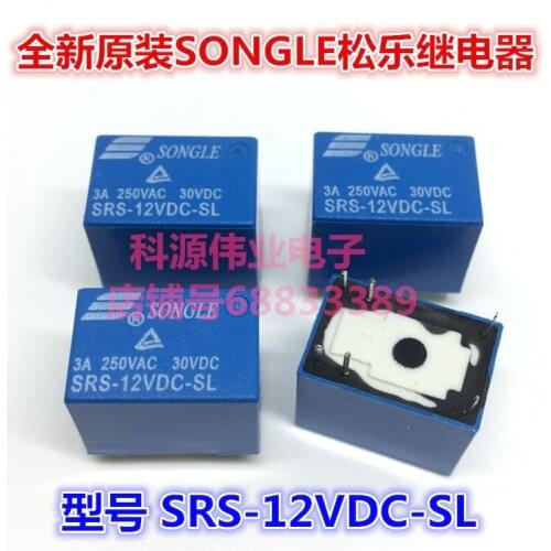 SRS-12VDC-SL Relay 12V 6PIN Relay