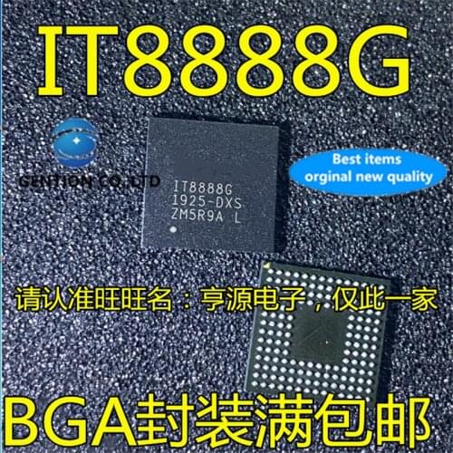 2Pcs IT8888 IT8888G BGA IT8888G-DXS in stock 100% new and original