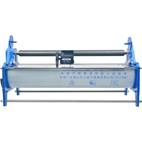 53cm Hand-pull Wallpaper glue machine coater Wallpaper Paste Machine