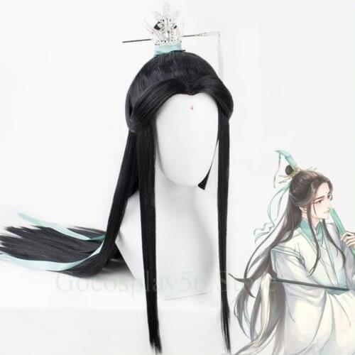 Anime Tian Guan Ci Fu Cosplay Xie Lian Wig Removable Bun Heaven Officials Blessing Ancientry Universal Black Long Straight Hair