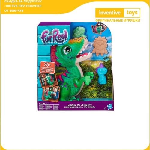 Плюшевые игрушки Furreal China At AliExpress