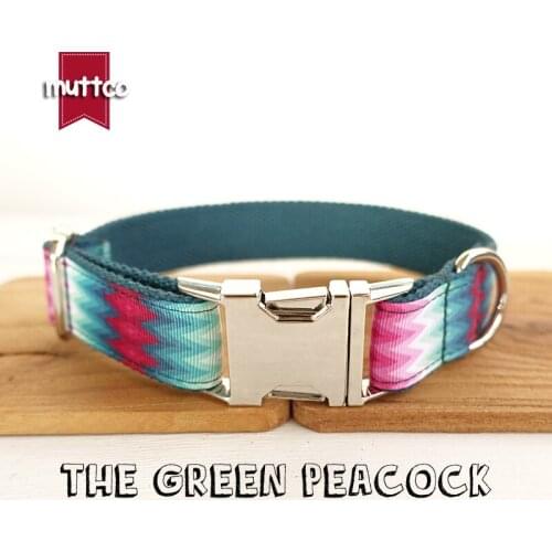MUTTCO retailing cool self-design the GREEN PEACOCK print dog collar 5 sizes UDC010