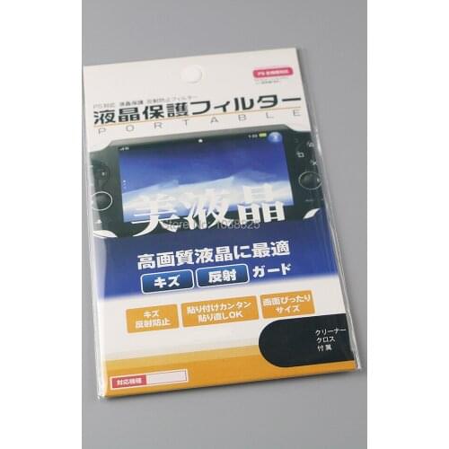 Full body Front+Back HD Clear Protective Film Surface Guard Cover for psv2000 Psvita PS Vita PSV 2000 LCD Screen Protector+Wiper