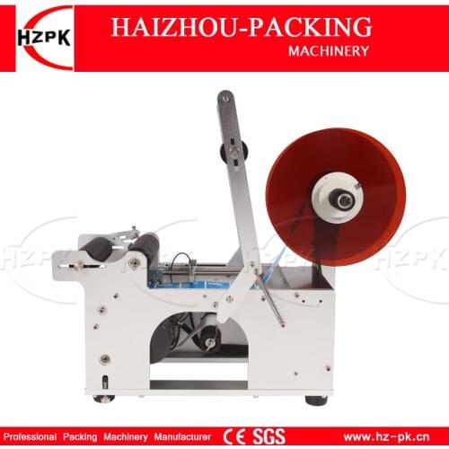 HZPK Semi-automatic Electric Paper Stickers Roll Labels Round Plastic Glass Can Bottle Labeling Commercial Packing Machine