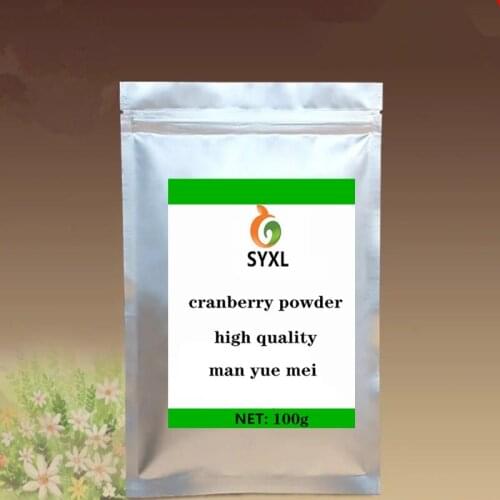 100g-1000g No addition high quality cranberry powder man yue mei Beauty and wrinkle resistant Free transportation