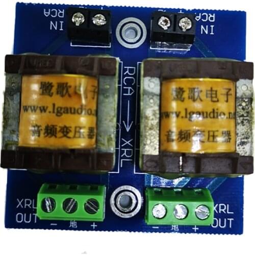 PT-2 600Ω: 2K4 German Permalloy audio transformer, frequency response: 10HZ ～ 50KHZ -0.9db, 20HZ ～ 20KHZ -0.2db