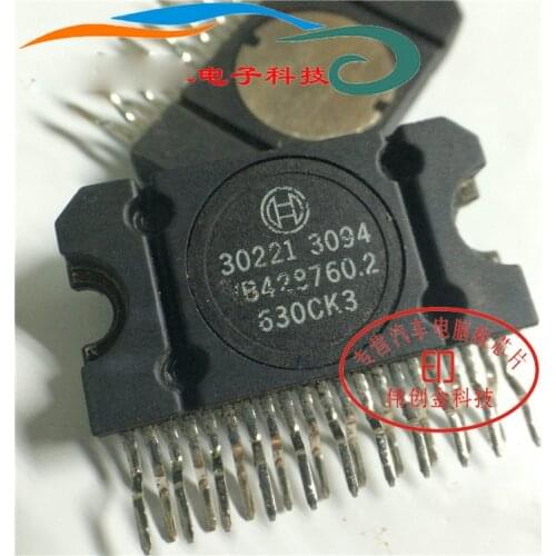 1PCS 30221 ZIP21 Car Transistor car computer board driver chips