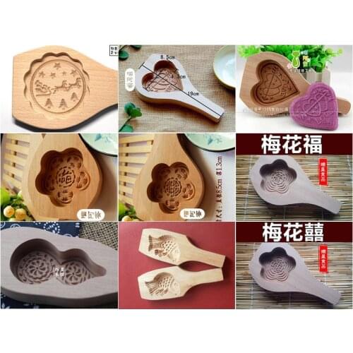 1 PCS wooden moon cake mold / pastry cake Printing mould kitchen tools
