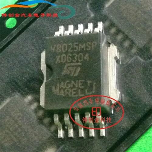 20pcs/lot VB025MSP13TR VB025MSP VB025 HSOP10 Car computer chip Chery ignition tube driver IC for Marelli car repair