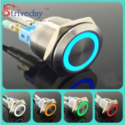 5-Colors 22mm metal from the reset ring with a button light switch 12V waterproof stainless steel switchs Car Appliances DIY