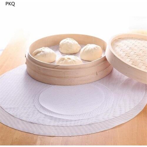 Gwai Ta Steamer Pans